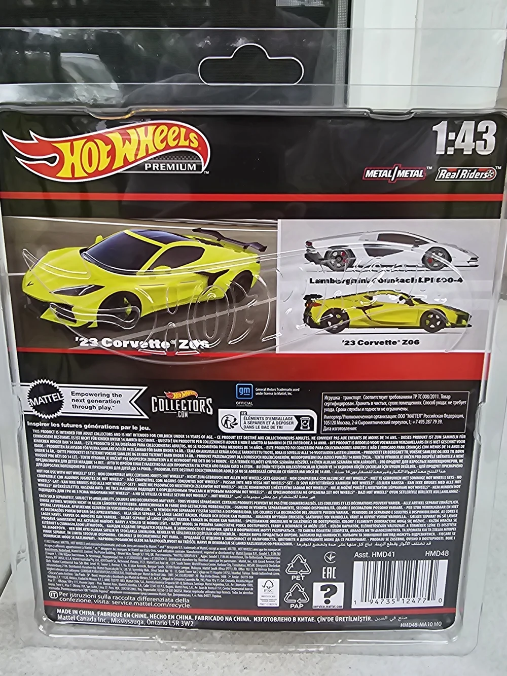 Hot Wheels Premium 1:43 2023 Corvette Z06 Yellow Real Riders Chevy